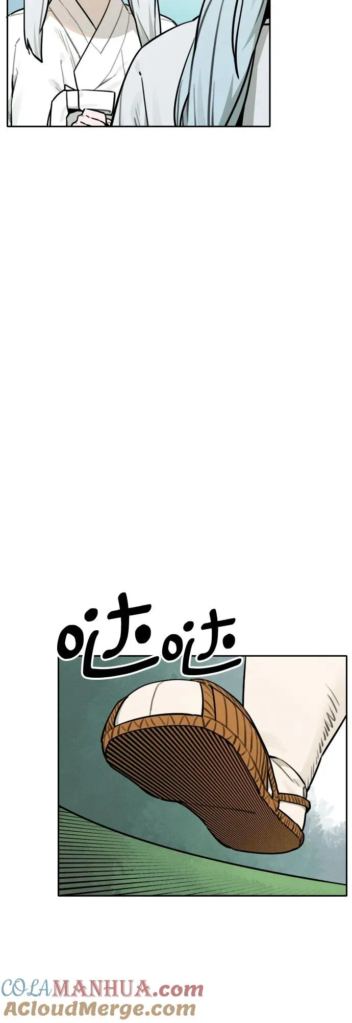 [第99话] 九尾狐泰源（2） 第35页