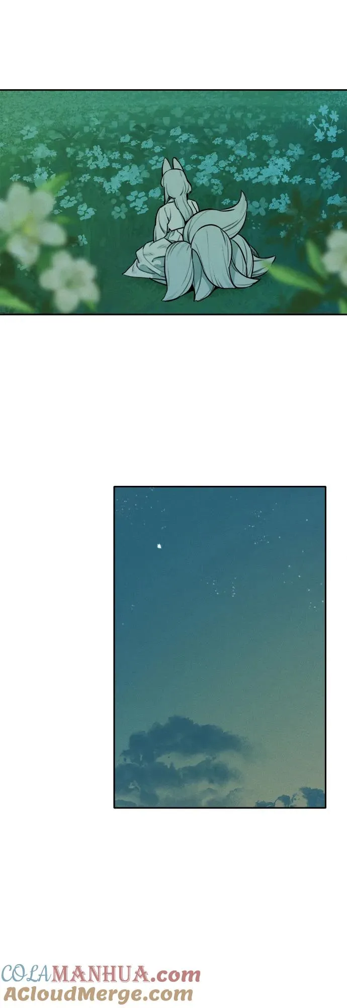 [第102话] 九尾狐泰源（5） 第13页