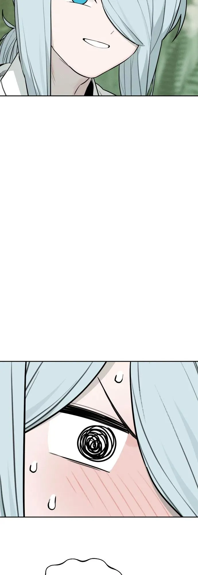 [第103话] 九尾狐泰源（6） 第17页