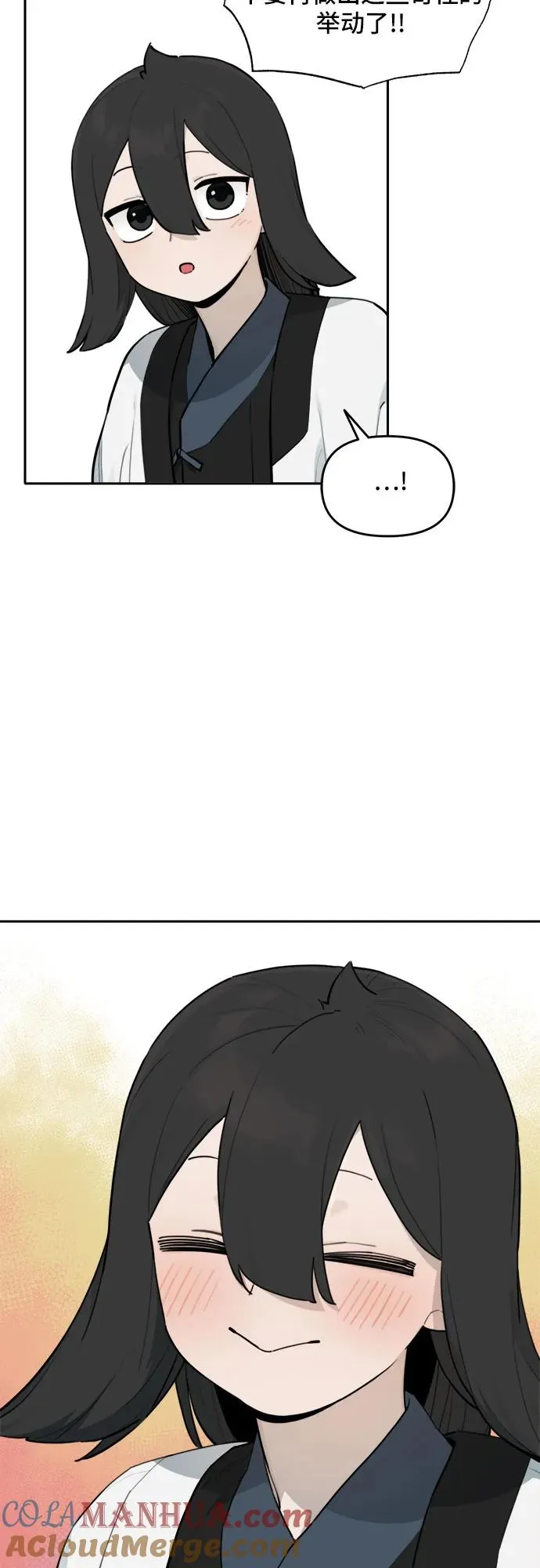 [第127话] 意外的再会（8） 第37页
