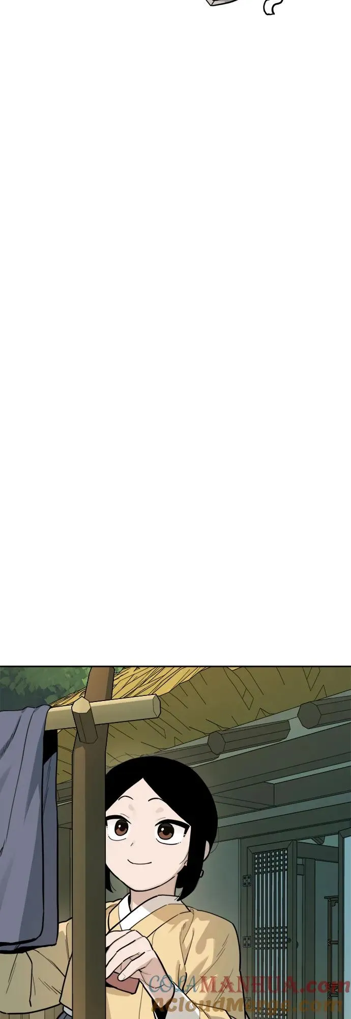 [第129话] 小貂（2） 第7页