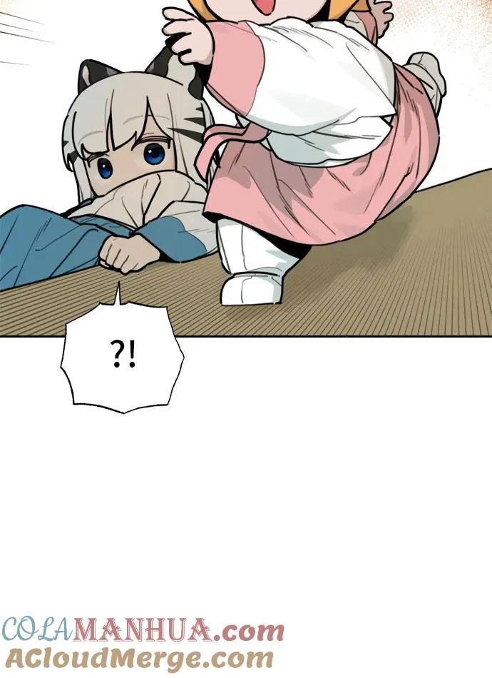 [第129话] 小貂（2） 第27页