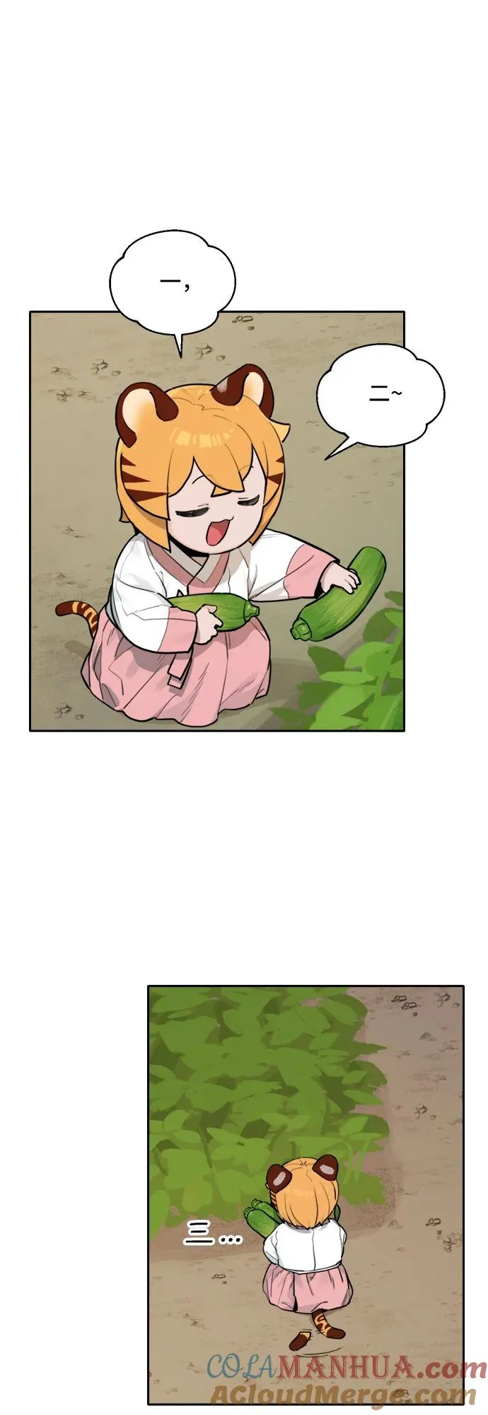 [第129话] 小貂（2） 第31页