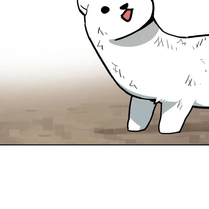 [第130话] 小貂（3） 第27页