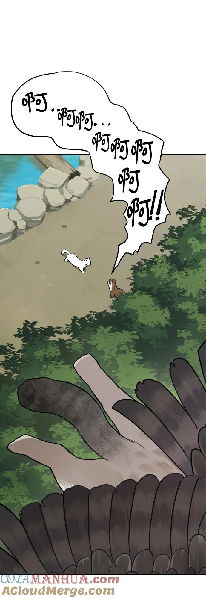 [第131话] 小貂（4） 第19页