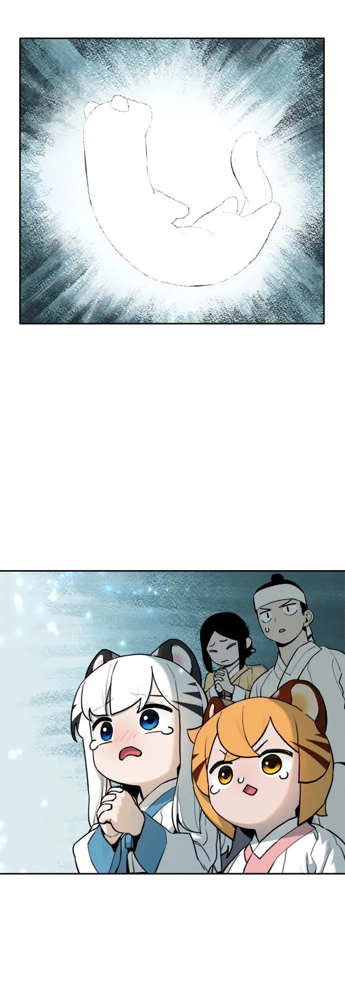 [第133话] 小貂（6） 第14页