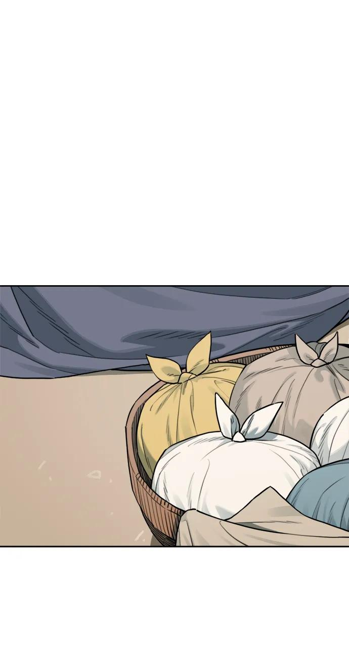[第135话] 神灵（2） 第20页