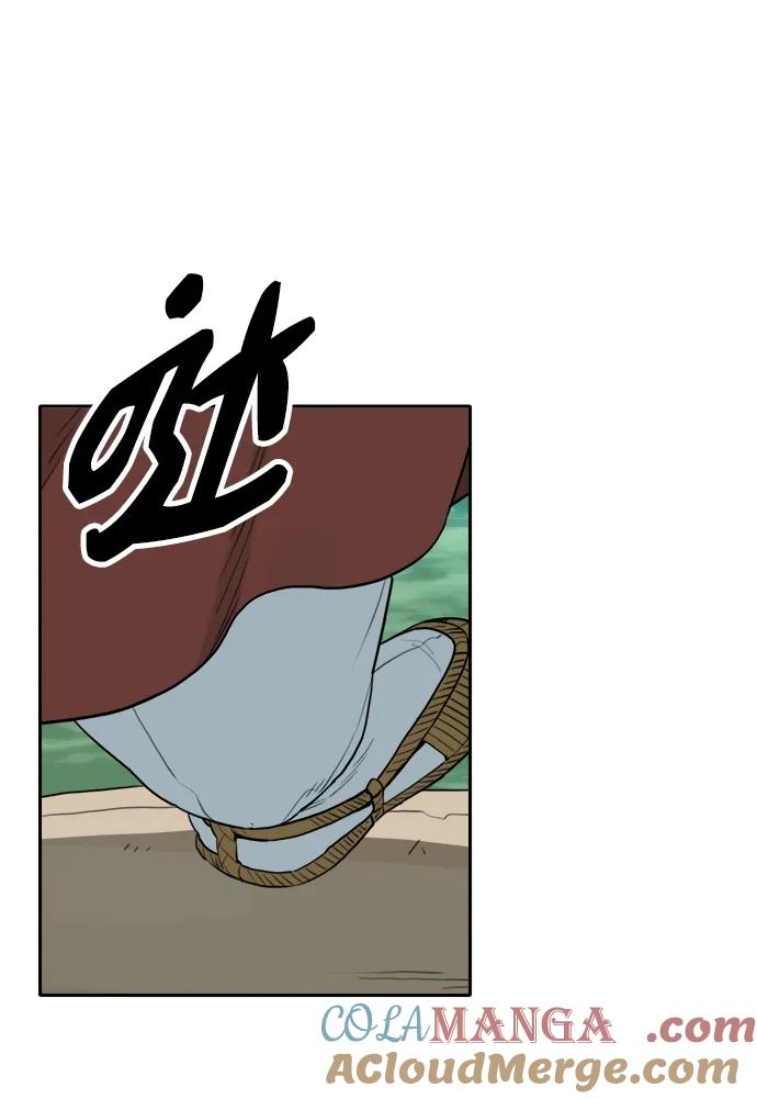 [第135话] 神灵（2） 第23页