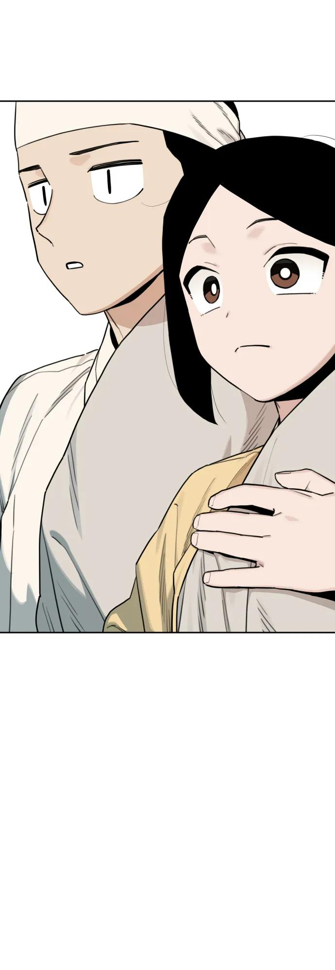 [第137话] 神灵（4） 第21页