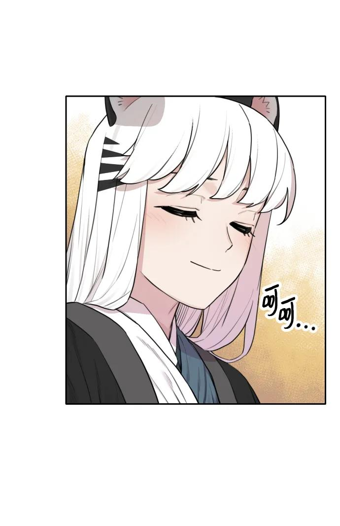 [第137话] 神灵（4） 第38页