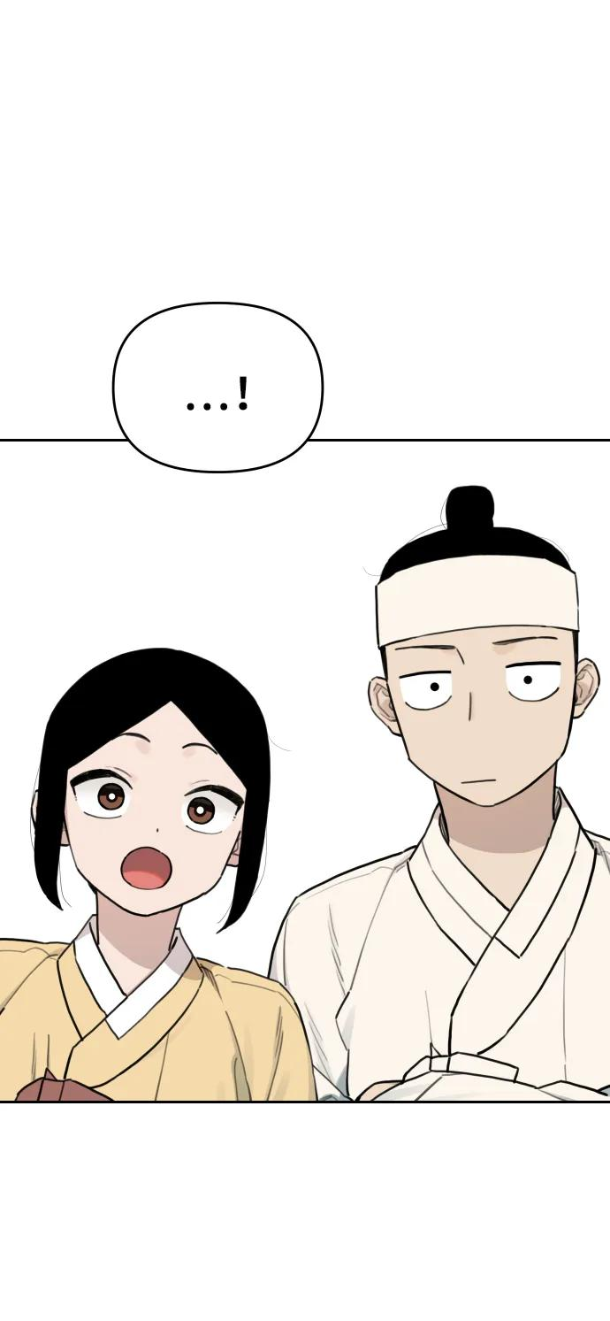[第140话] 家族 第23页