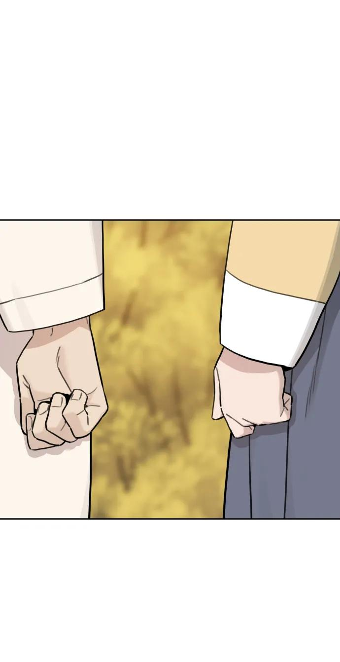 [第140话] 家族 第32页