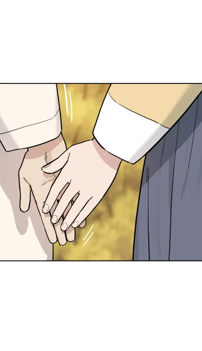 [第140话] 家族 第33页