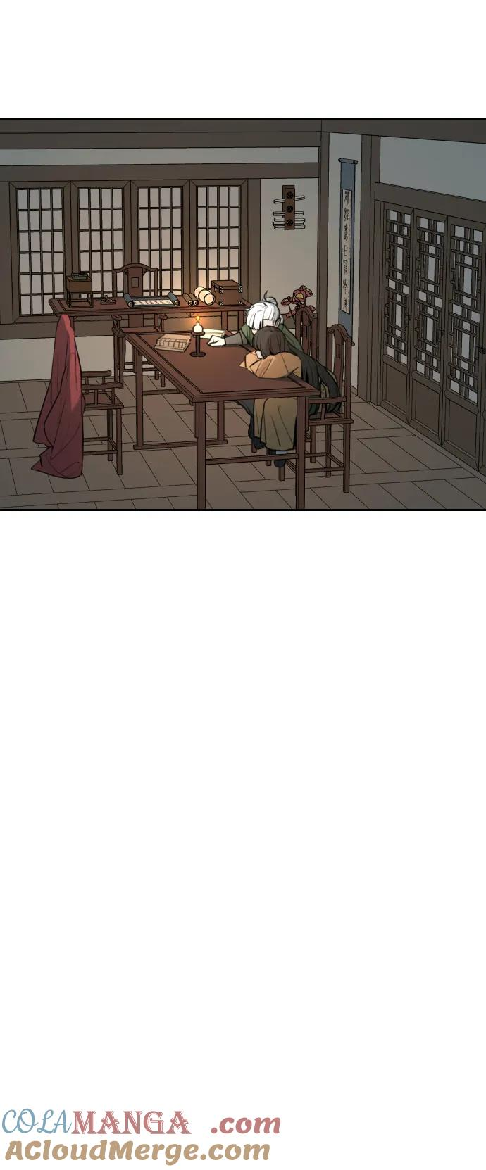 [第142话] 外传（2） 第3页
