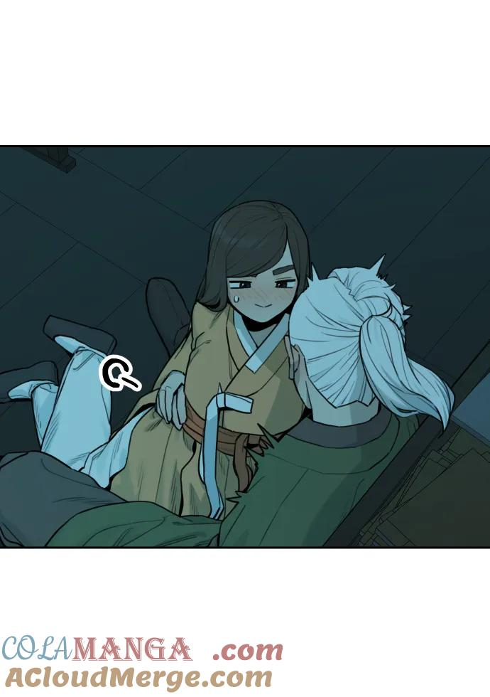 [第143话] 外传（3） 第15页