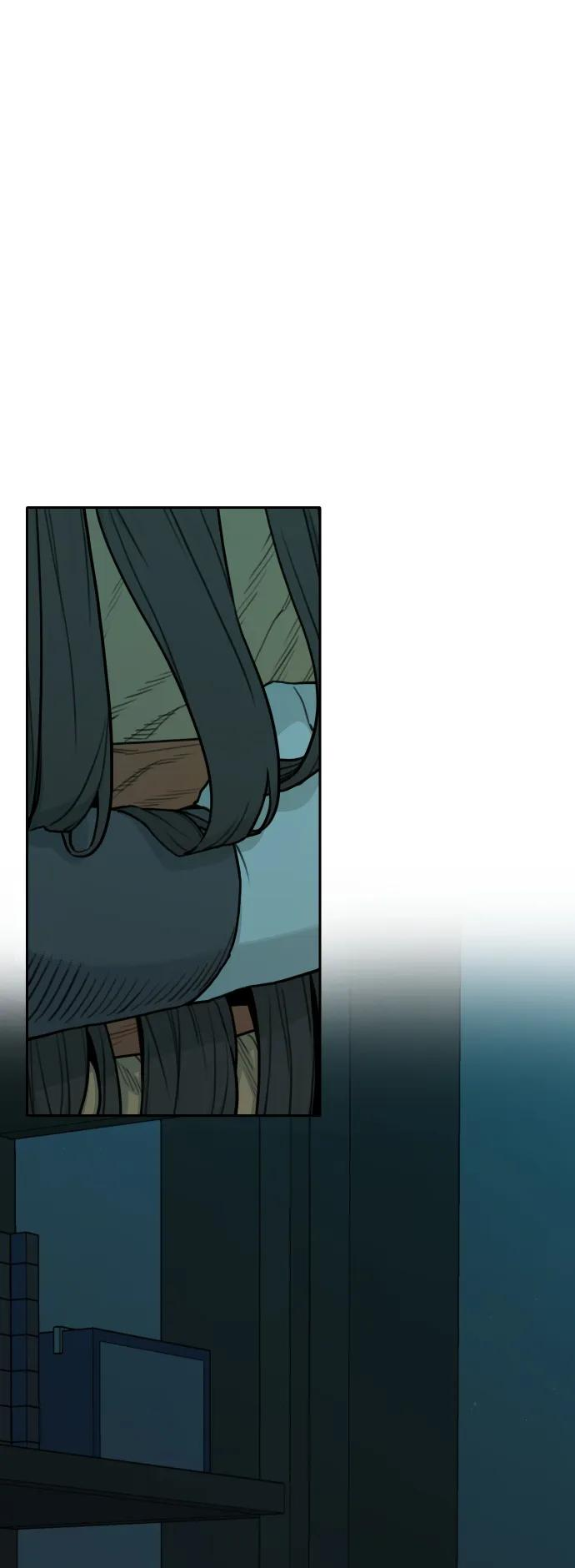 [第143话] 外传（3） 第26页
