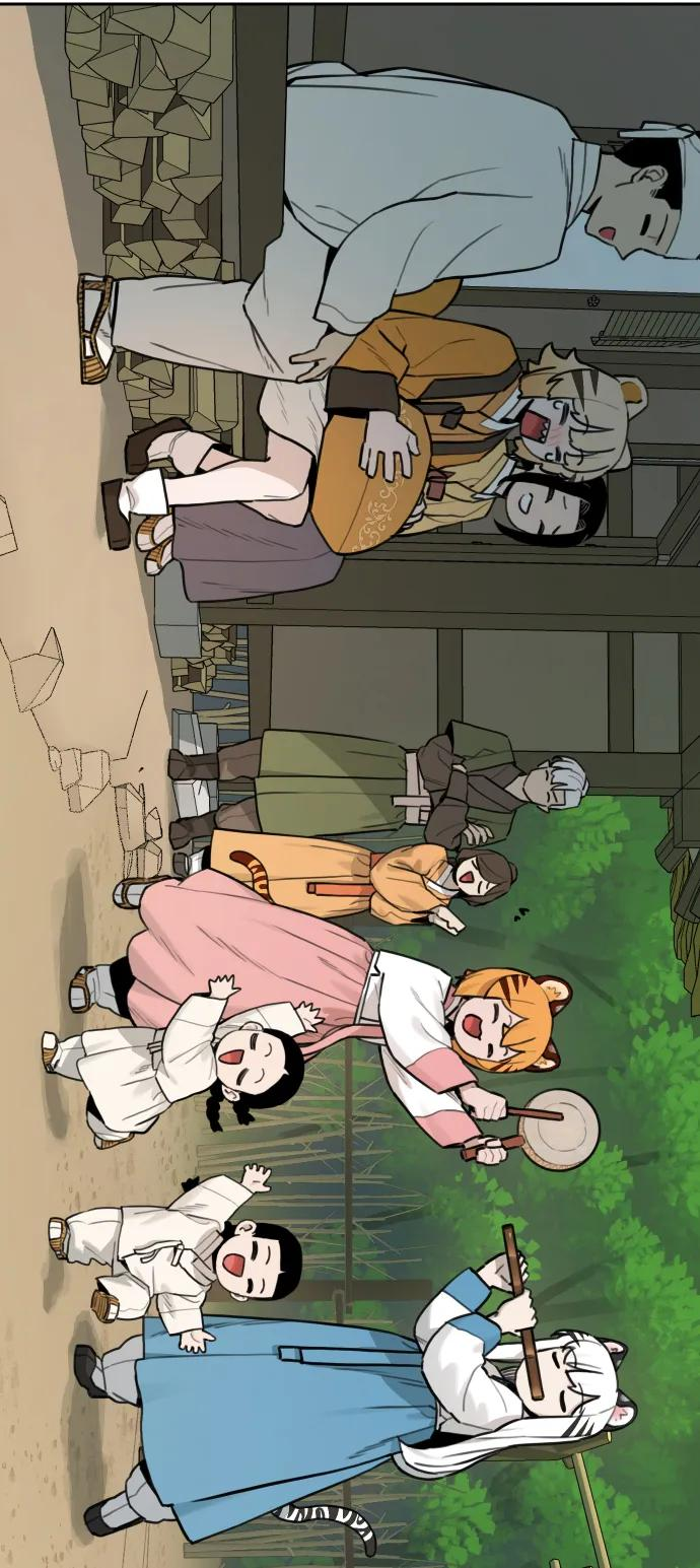 [第147话] 外传（7） 第56页