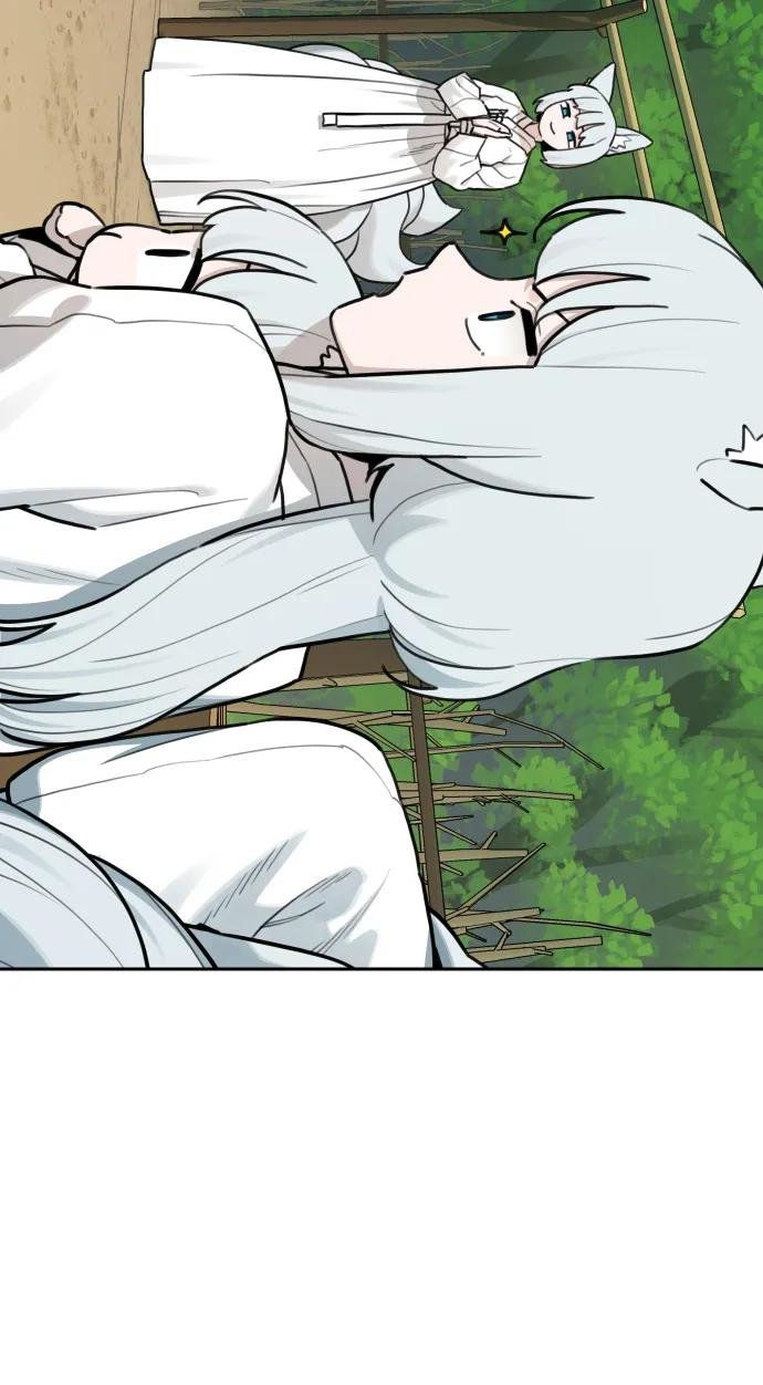 [第147话] 外传（7） 第57页