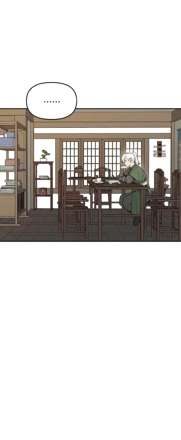 [第141话] 外传（1） 第29页