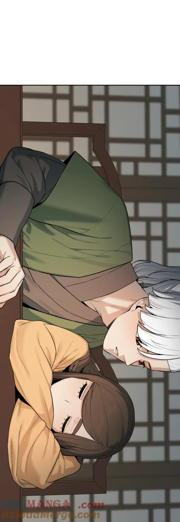 [第141话] 外传（1） 第55页