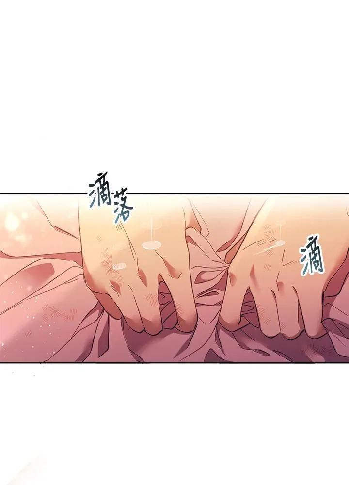 第1话 第28页