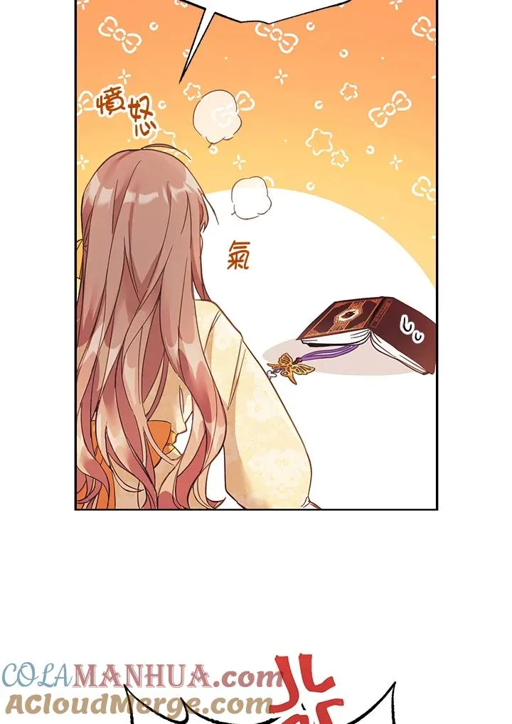 第1话 第49页