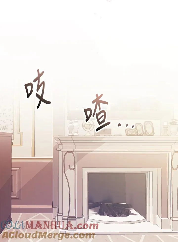 第2话 第79页