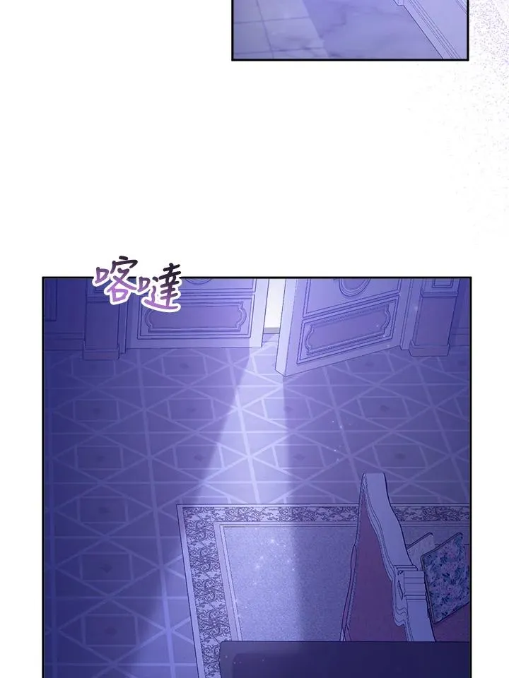 第4话 第39页
