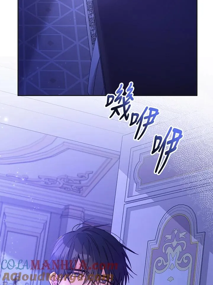 第4话 第40页