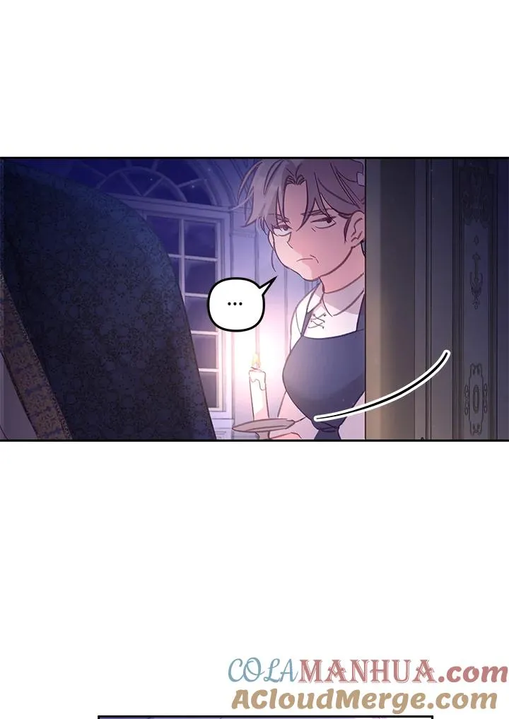 第4话 第43页