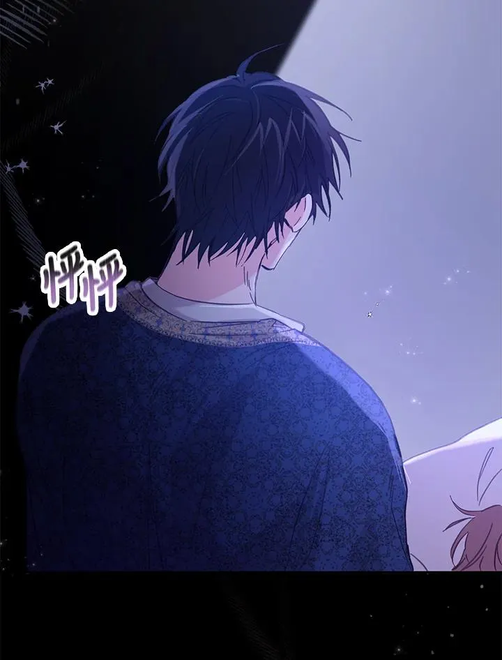 第4话 第54页