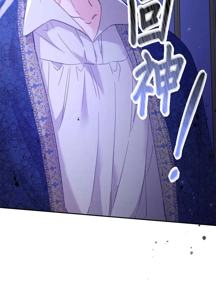 第4话 第59页