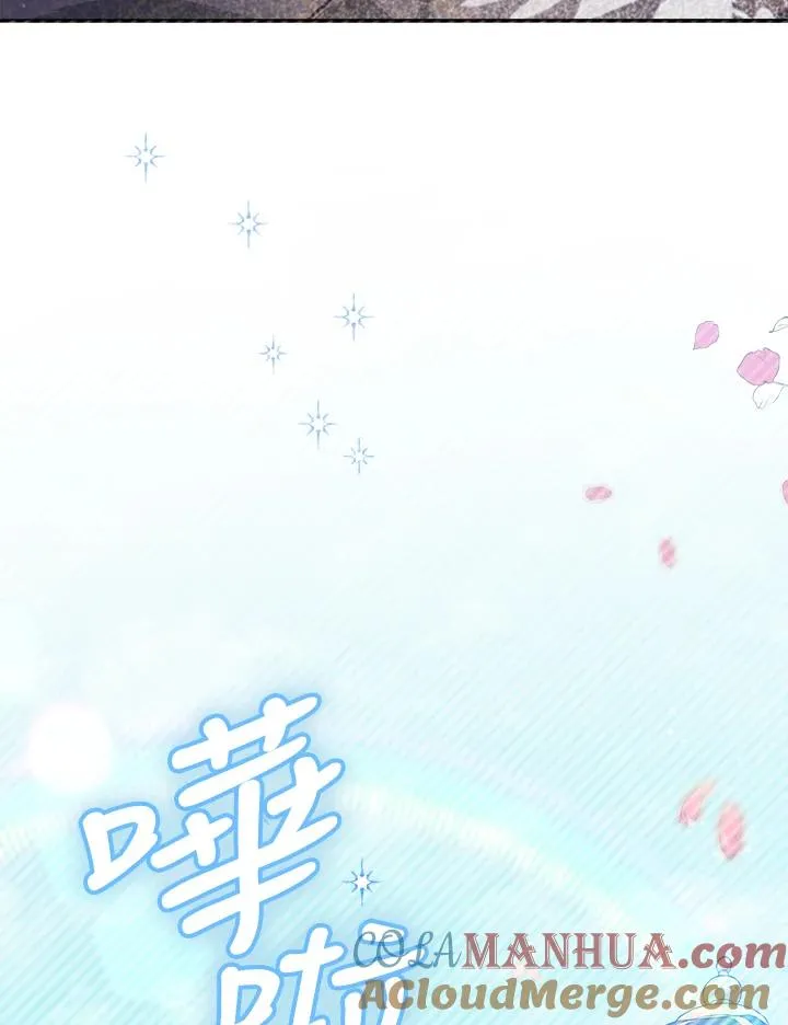 第8话 第53页
