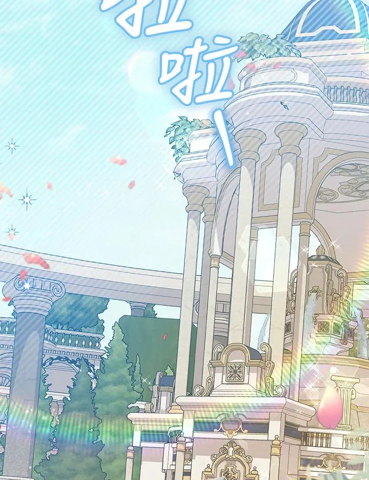第8话 第54页