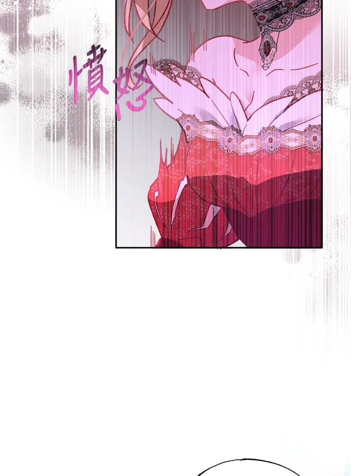 第9话 第15页