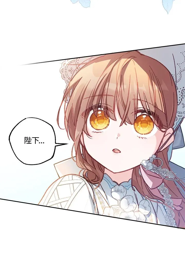 第9话 第32页