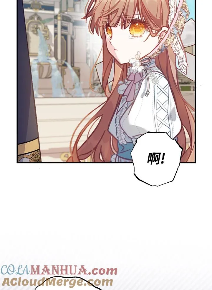 第9话 第69页