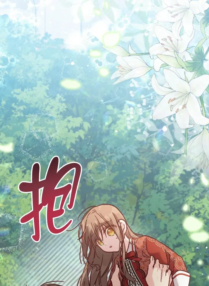 第10话 第47页