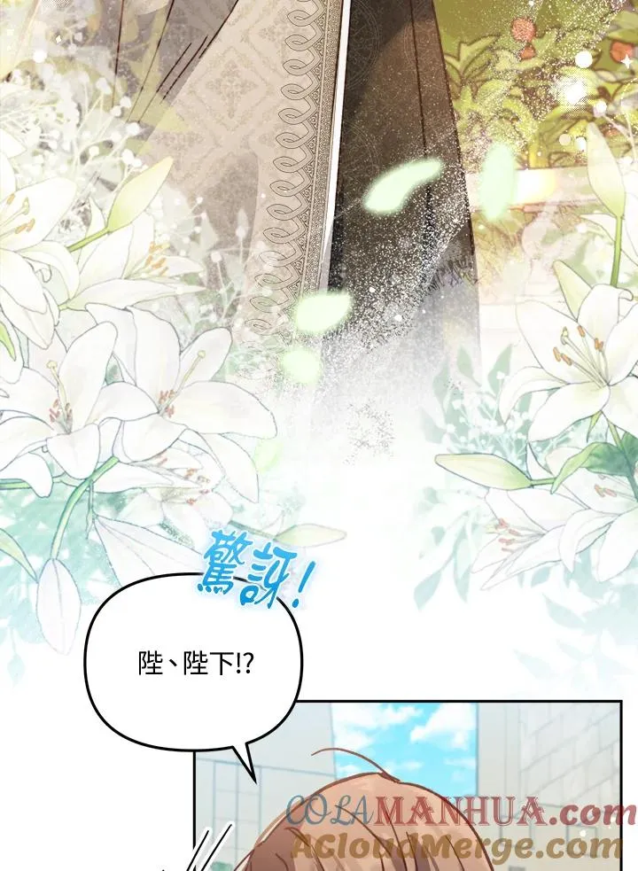 第10话 第49页