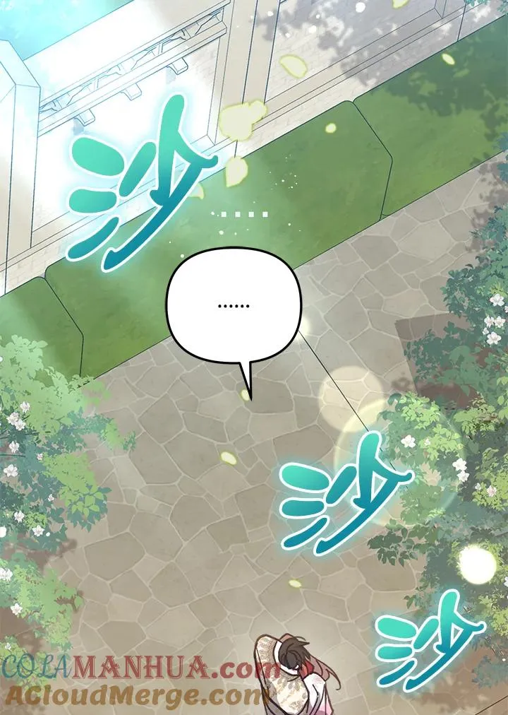 第10话 第69页