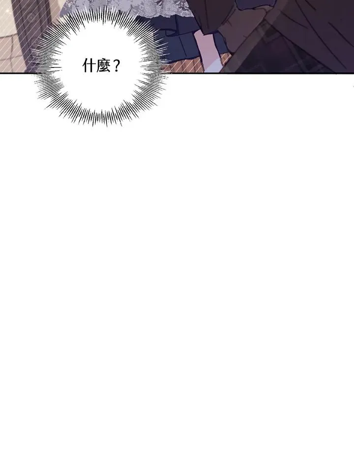 第11话 第35页