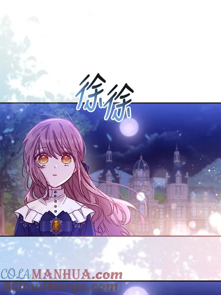 第11话 第93页