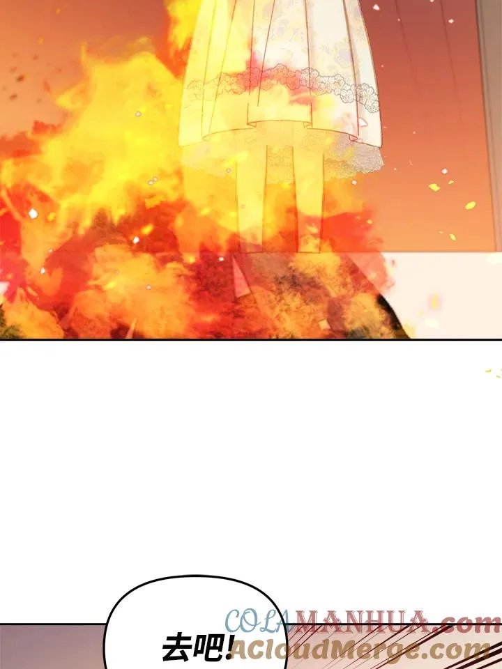 第11话 第101页