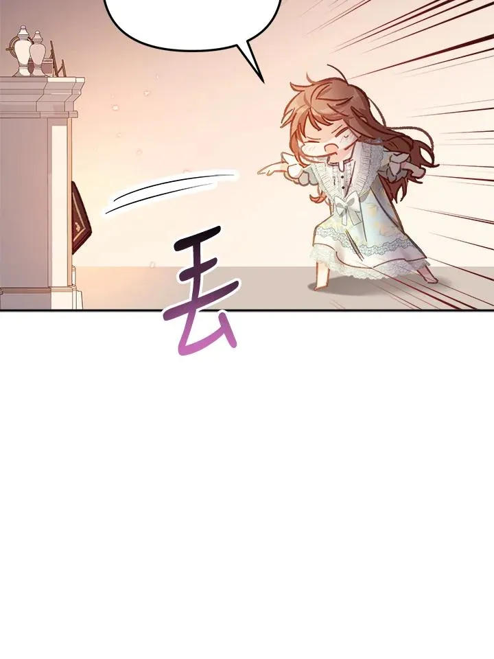 第11话 第102页