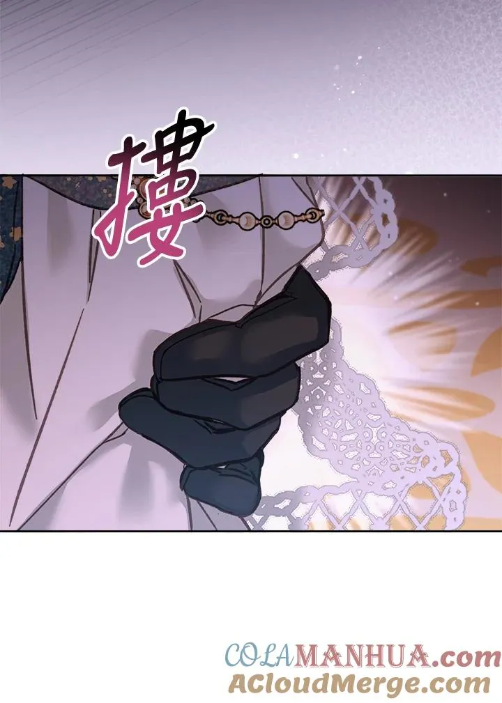 第13话 第49页