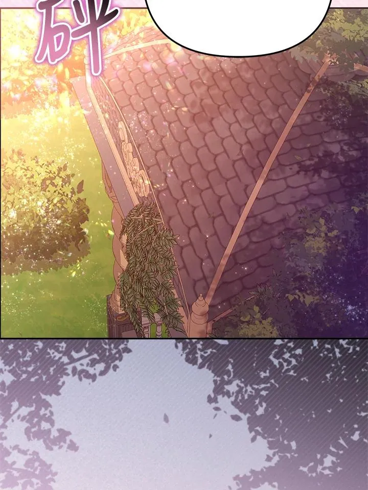第13话 第67页
