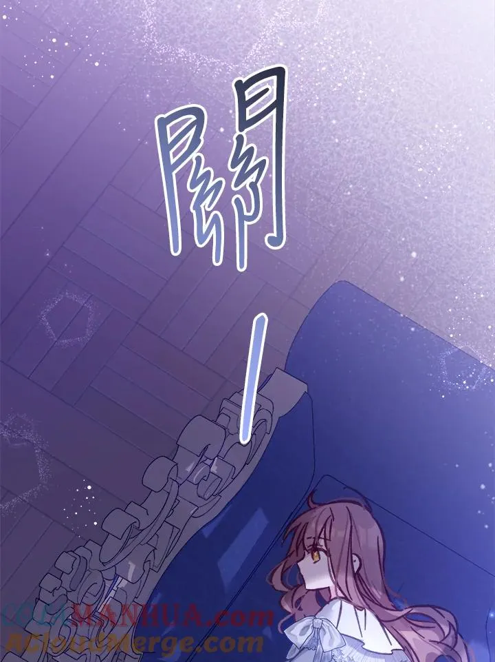 第14话 第9页
