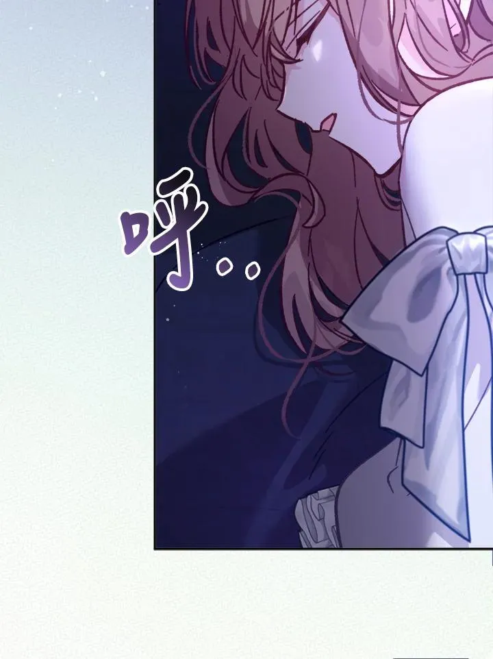 第14话 第12页