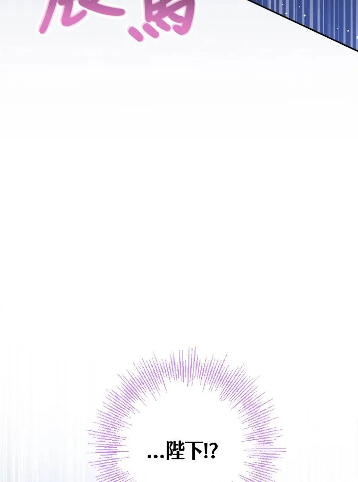 第14话 第18页