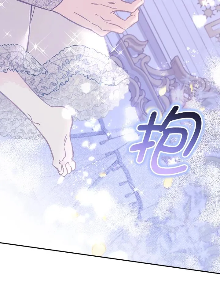 第14话 第34页